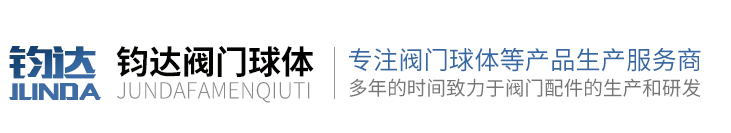 潛水排污泵_水泵控制柜_3CF消防控制柜「廠(chǎng)家」-上海高適泵閥